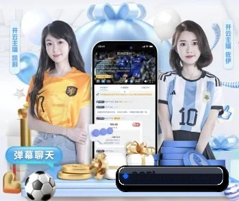 星空网站网址入口的故事